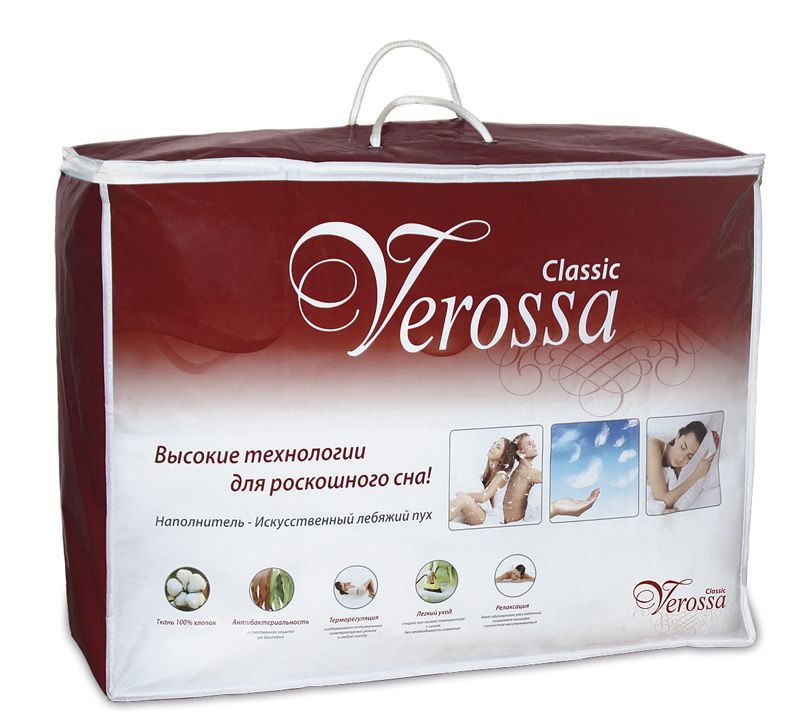 Изображение №3 Одеяло Verossa Classic