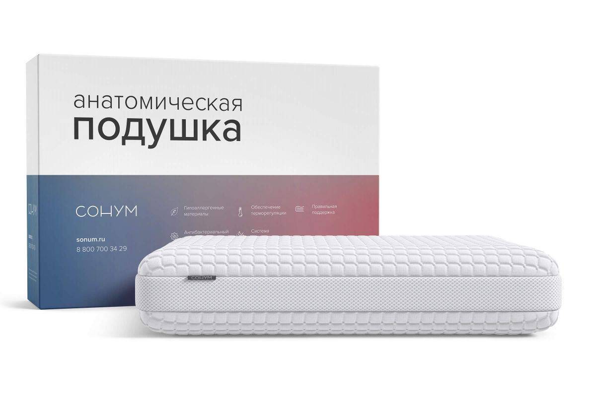 Изображение №4 Подушка MIDDLE GEL