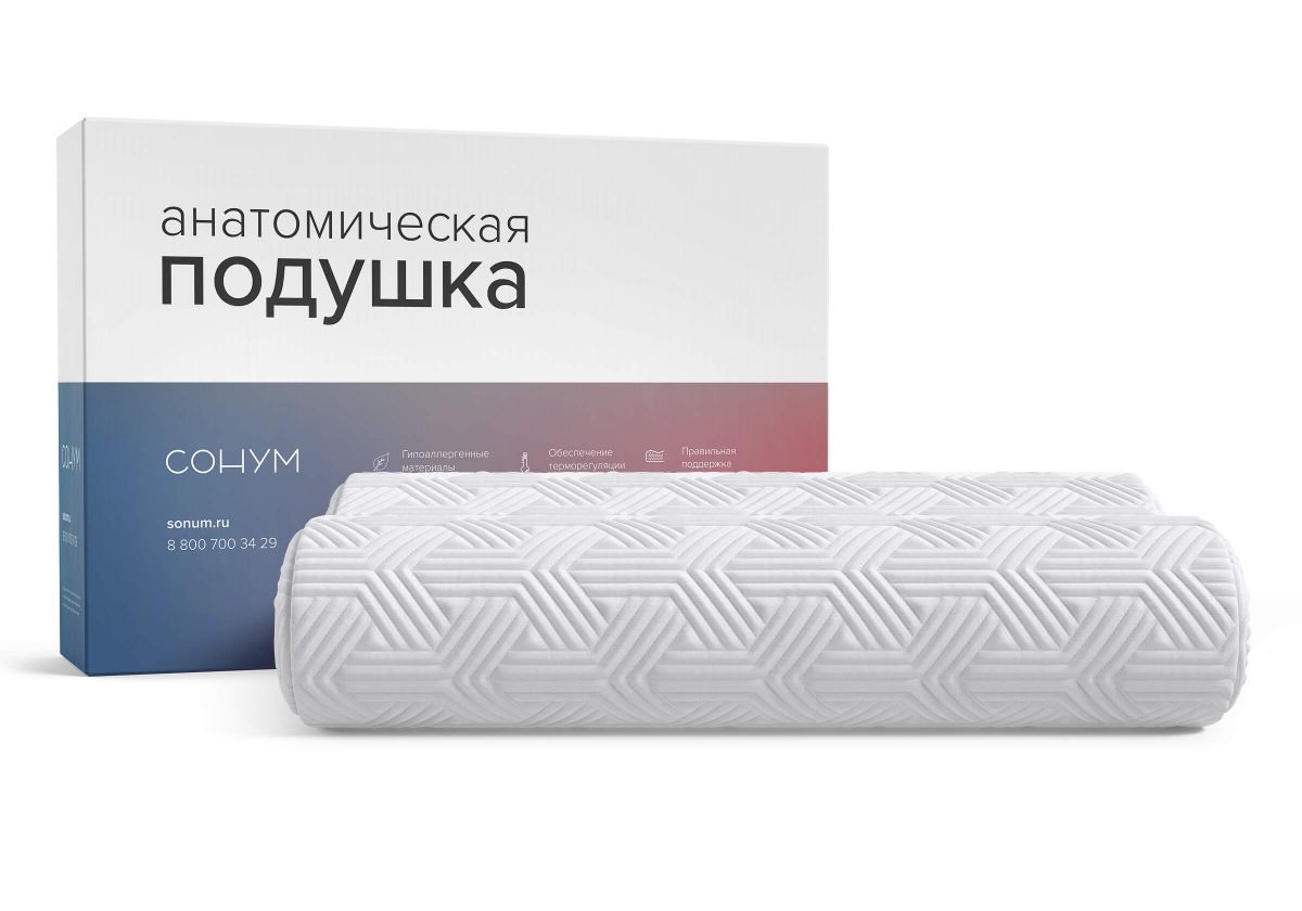 Изображение №5 Подушка LOTUS